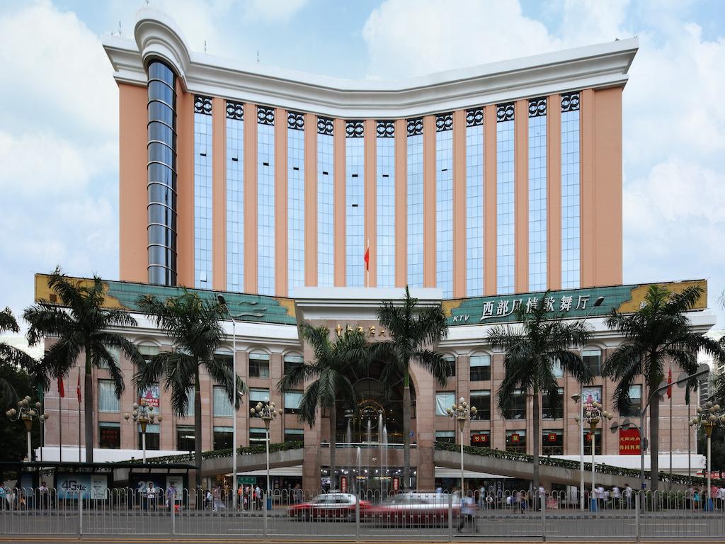 South China Harbour View Hotel 선전 시 외부 사진