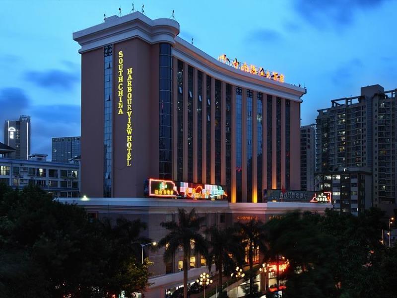 South China Harbour View Hotel 선전 시 외부 사진