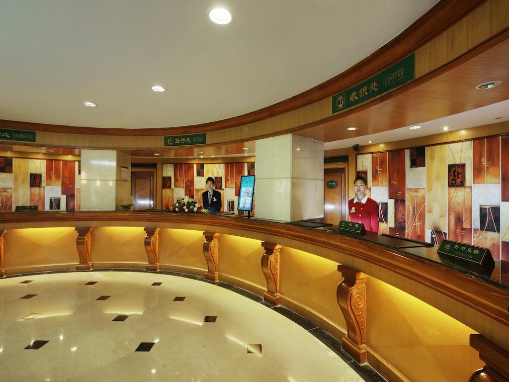 South China Harbour View Hotel 선전 시 외부 사진