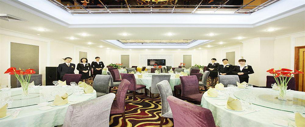 South China Harbour View Hotel 선전 시 외부 사진